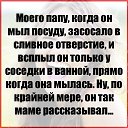 ���� �������, ���������, 47 ��� - ��������� 21 ���� 2020 � ������ ������ ��������