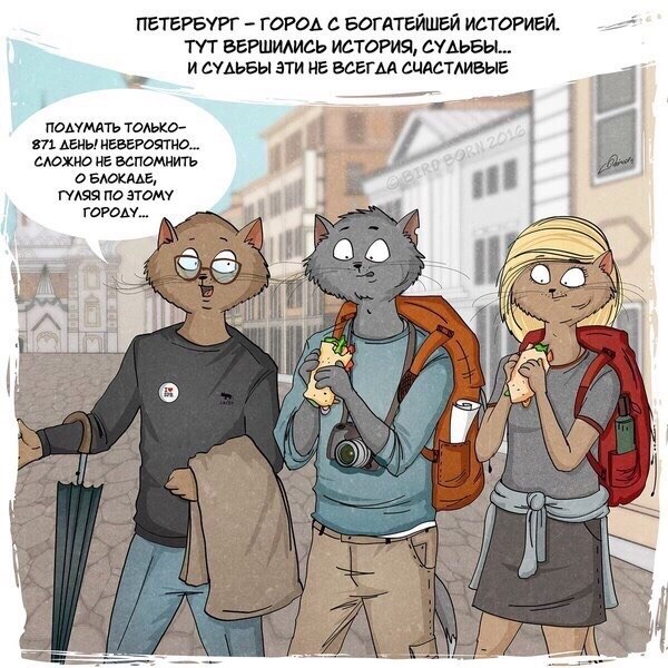       - 4