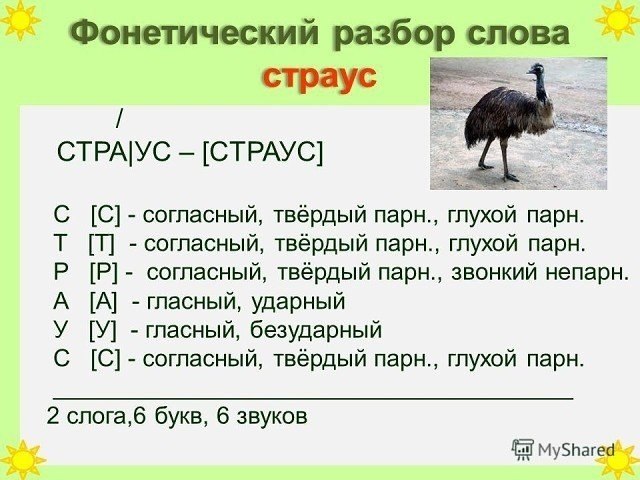       . ! - 7