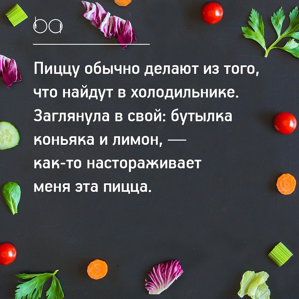 #@bon