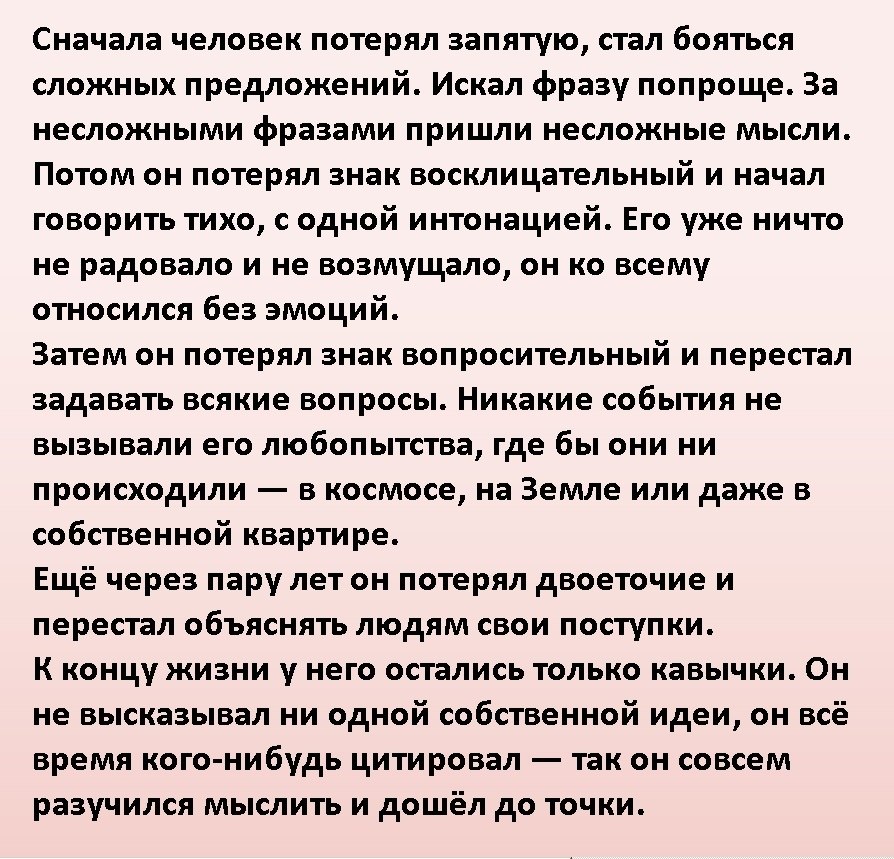   :