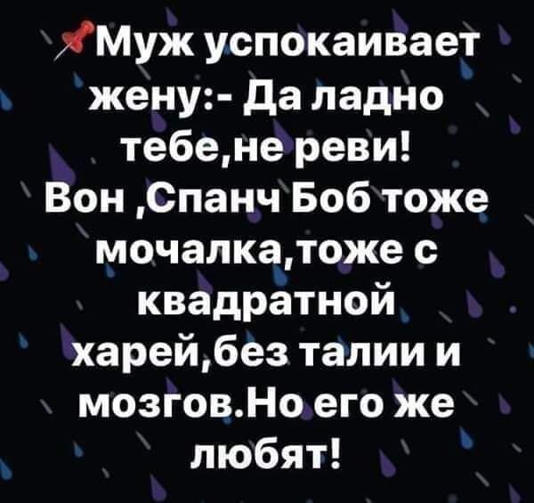  - 2  2020  11:56