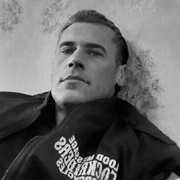 ���� �����, ����������, 44 ���� - ��������� 19 ��� 2020