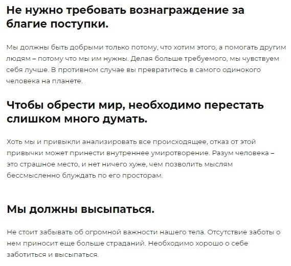 12  ,    . https://fotostrana.ru/away?to=/sl/rGd - 3