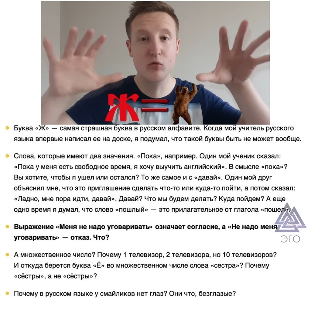           ,      ... - 3