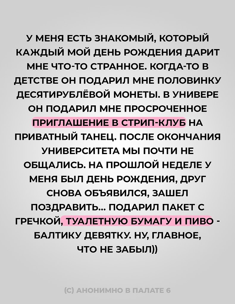      ?  ! #@pn6