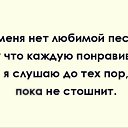  Sveta,  -  13  2021    