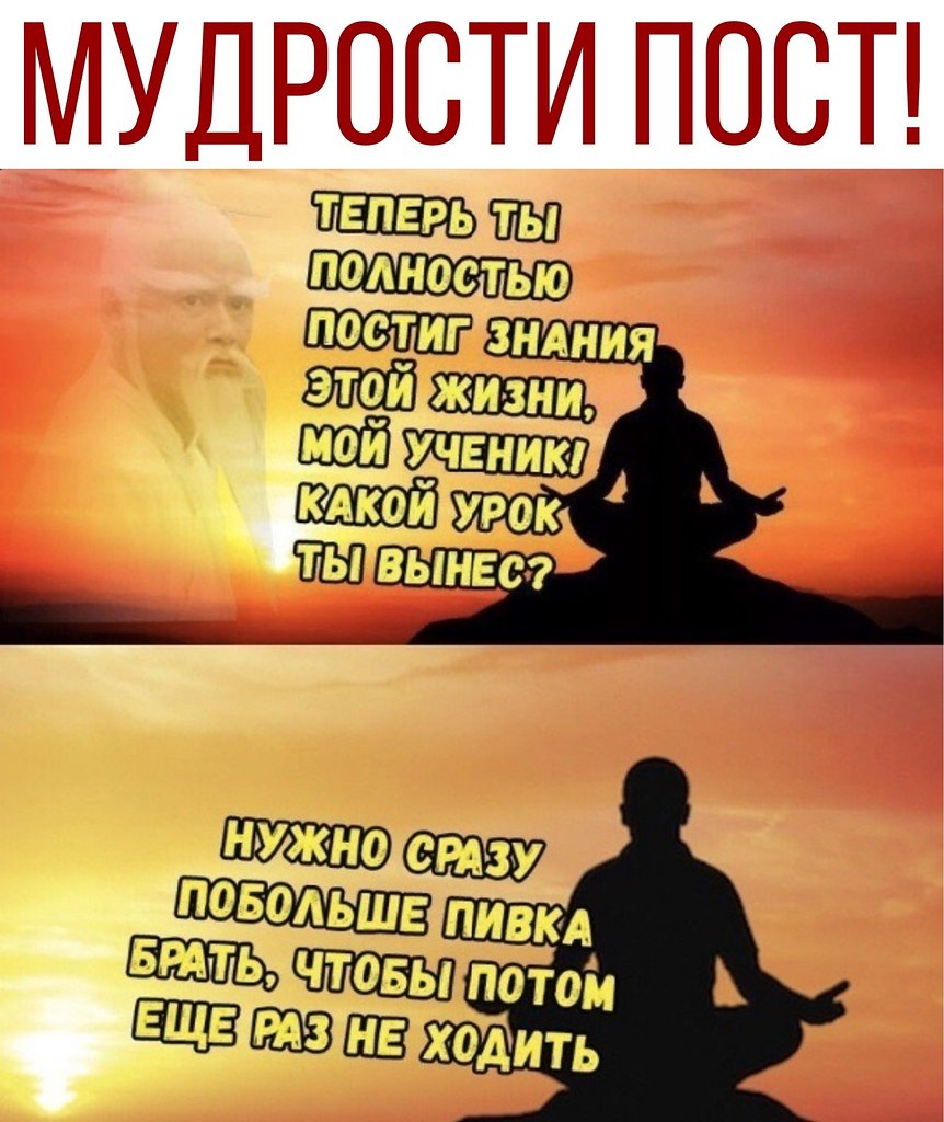  - 25  2020  21:05