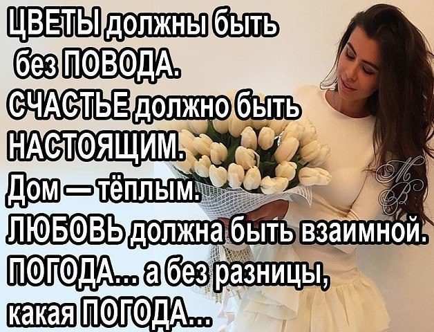  - 17  2020  11:33