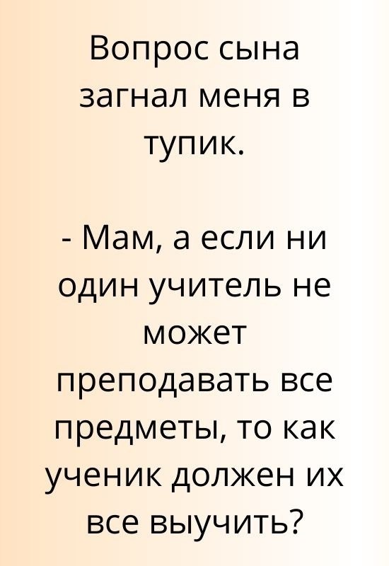 BEST | , ,  - 30  2020  16:03