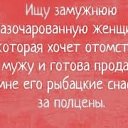 ���� "���������", �����, 53 ���� - ��������� 29 ������� 2020 � ������ ������ ��������