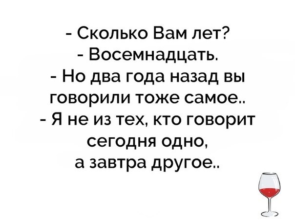  - 26  2020  00:08
