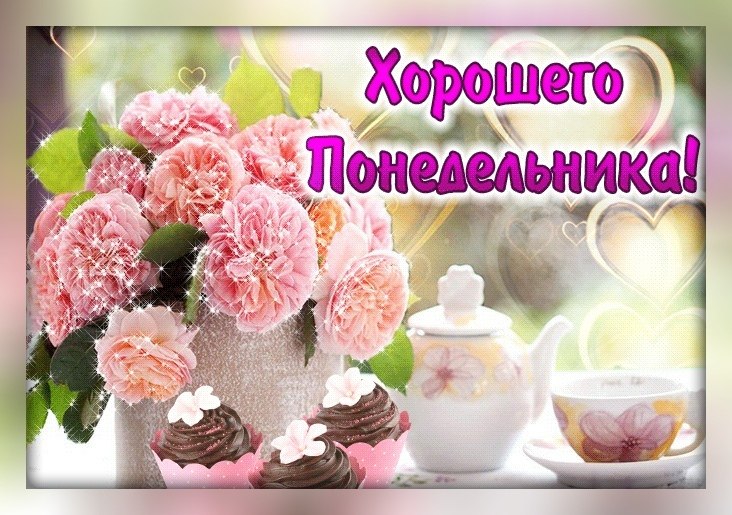   ,    . - 27  2020  23:57 - 9