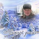 ���� ��������, ������ - ��������� 21 ������� 2020 � ������ ������ ��������