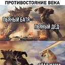 ���� ������, ������ - ��������� 19 ������� 2021 � ������ ������ ��������