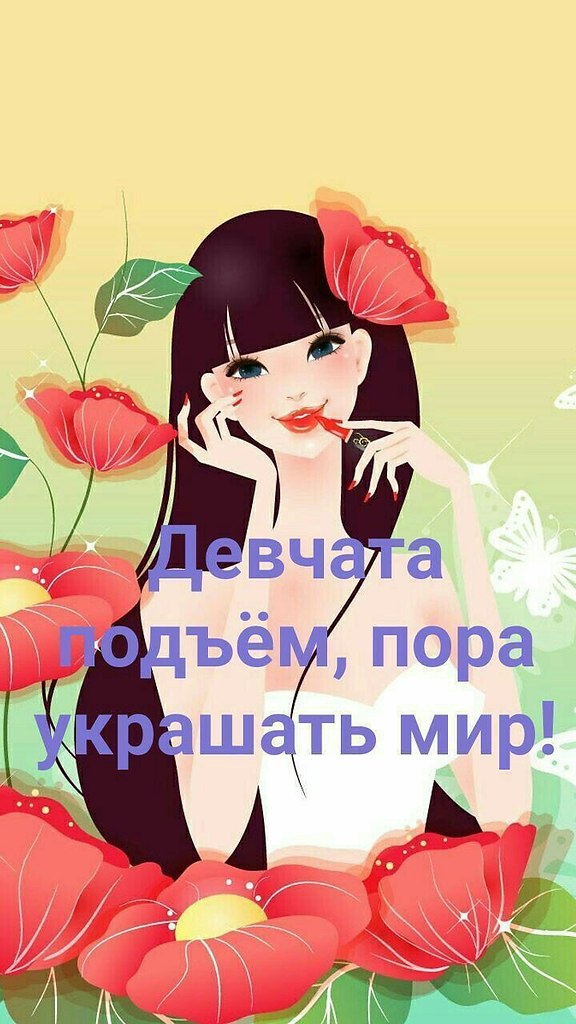   ,    . - 17  2020  22:06 - 3