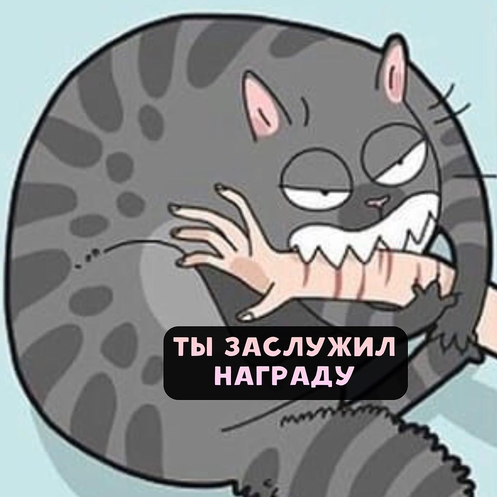  : - 5