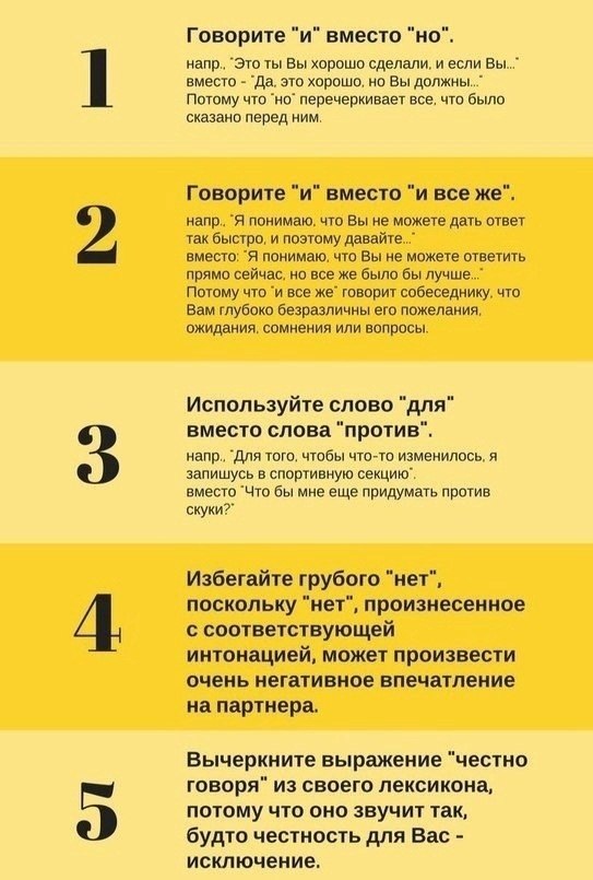  oc  e a,   y  y. Bce  e  e o a ...