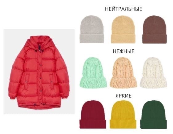    - 7