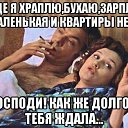 ���� ���������, ������ - ��������� 28 ������� 2020 � ������ ������ ��������