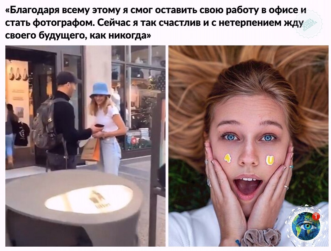 oopa paa aoa ooccc po a ,  o  ocop o paa. - 10