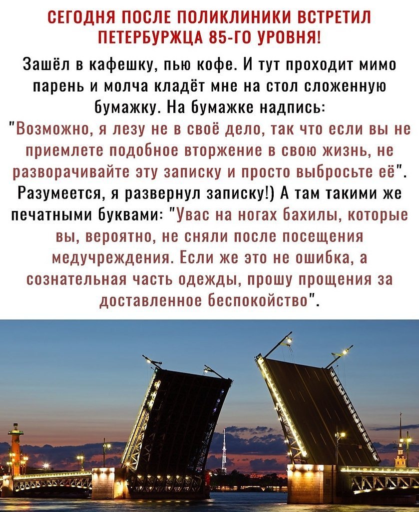   - 16  2020  19:43