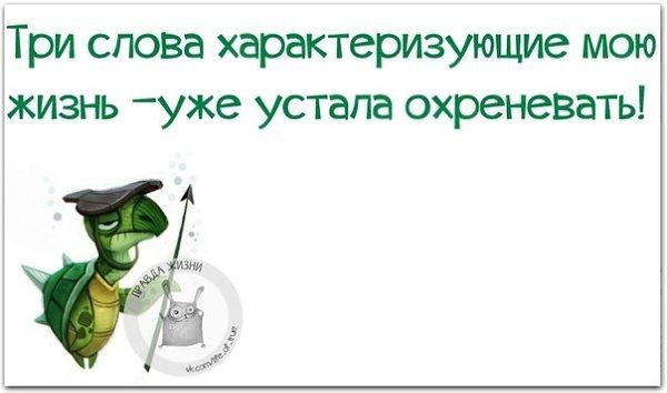 ������ ����� - 21 ����� 2021 � 16:26