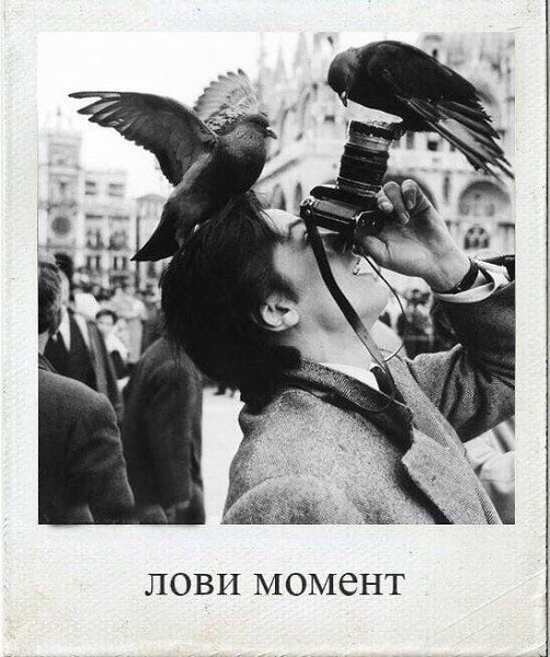 �� ����� ���� �� � ��� ����������. - 2