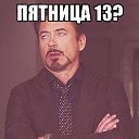 ���� ��� � �����, �������� - ��������� 18 �������� 2020 � ������ ������ ��������