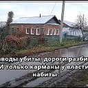 ���� ����, �����-��������� - ��������� 28 ������ 2020 � ������ �������