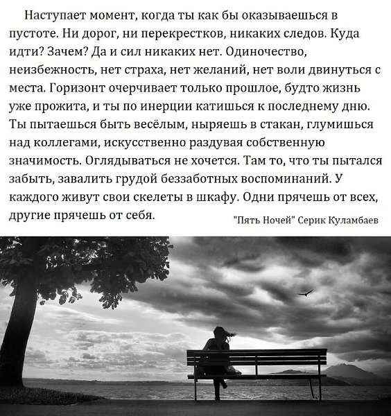   . . . - 27  2020  19:27