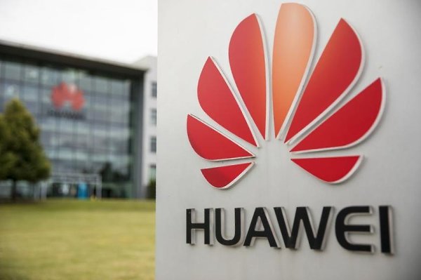 Huawei ��������� ����������� ������� � ARM-����������� � ��������� Linux ��� ������ ������� ���. ...