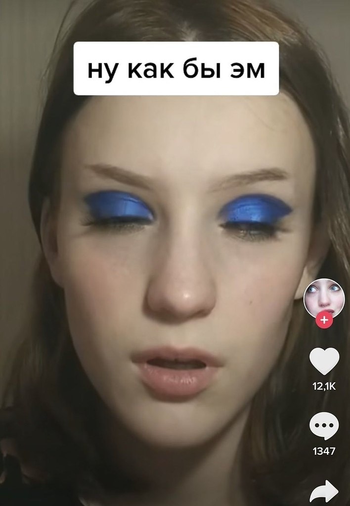  ,    ? - 2
