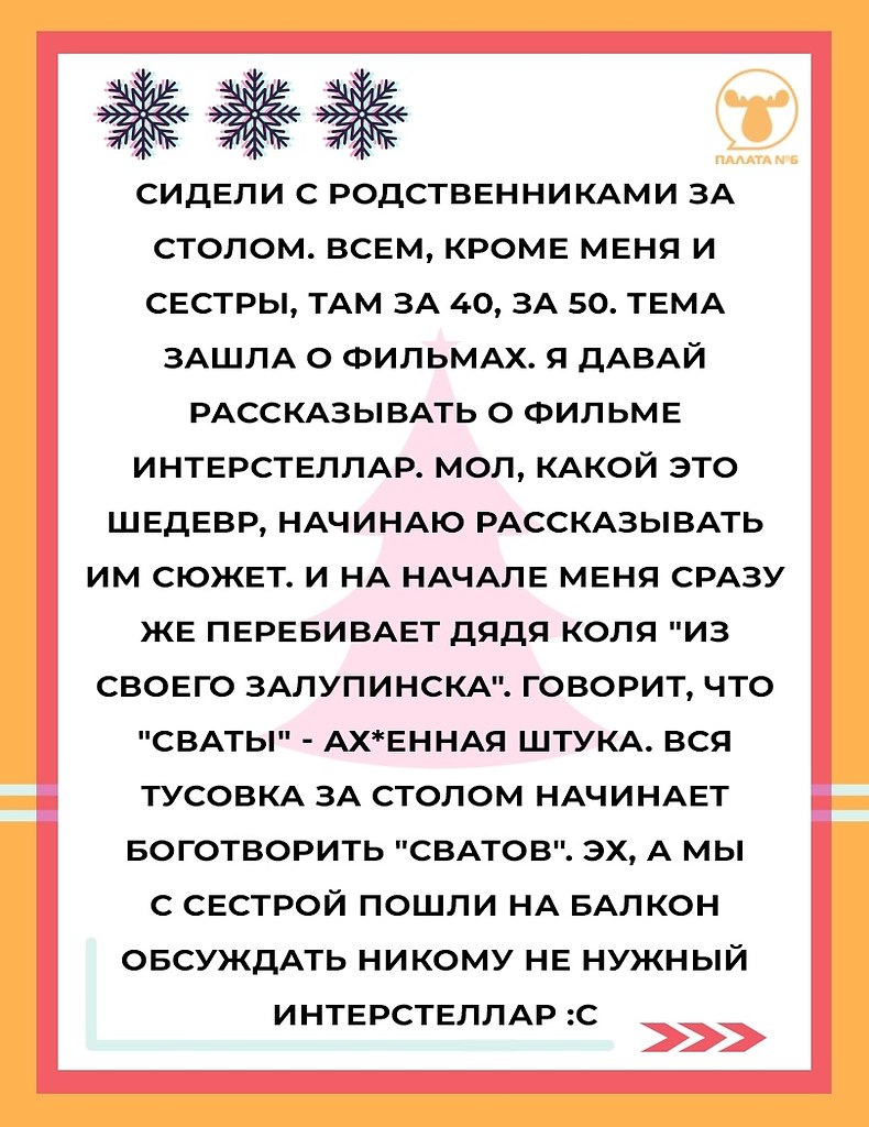 #@pn6