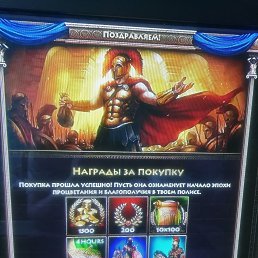 �����, ����, 48 ���
