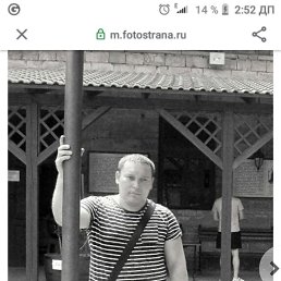 ���� ������, ������������, 47 ��� - ��������� 18 �������� 2020