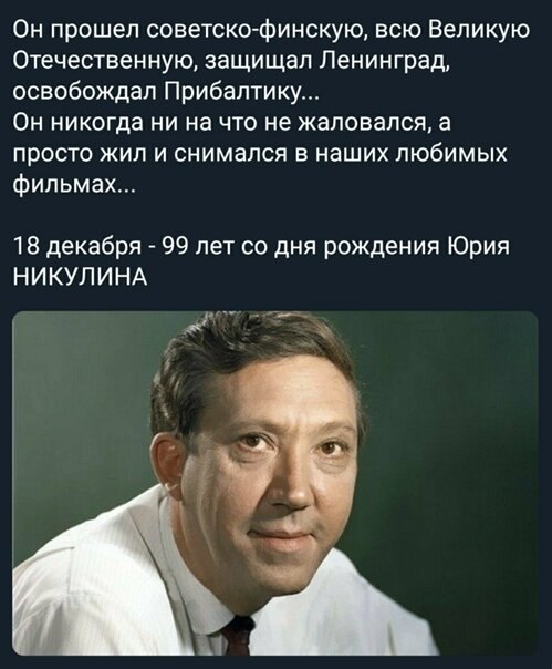   - 20  2021  23:14