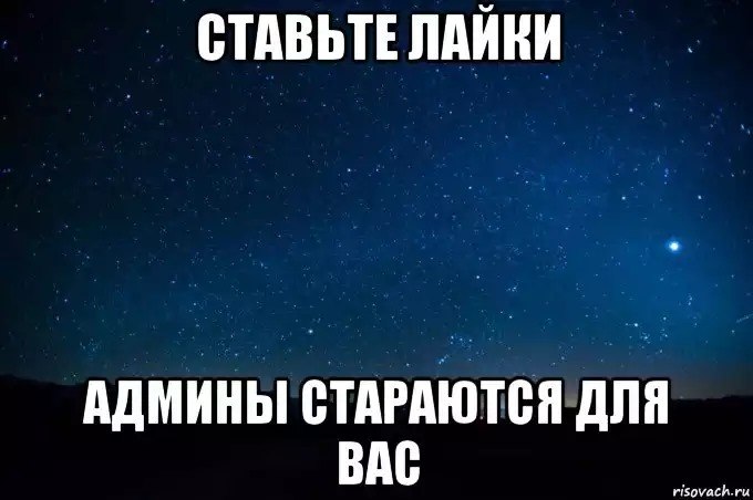   ,    . - 17  2020  19:54