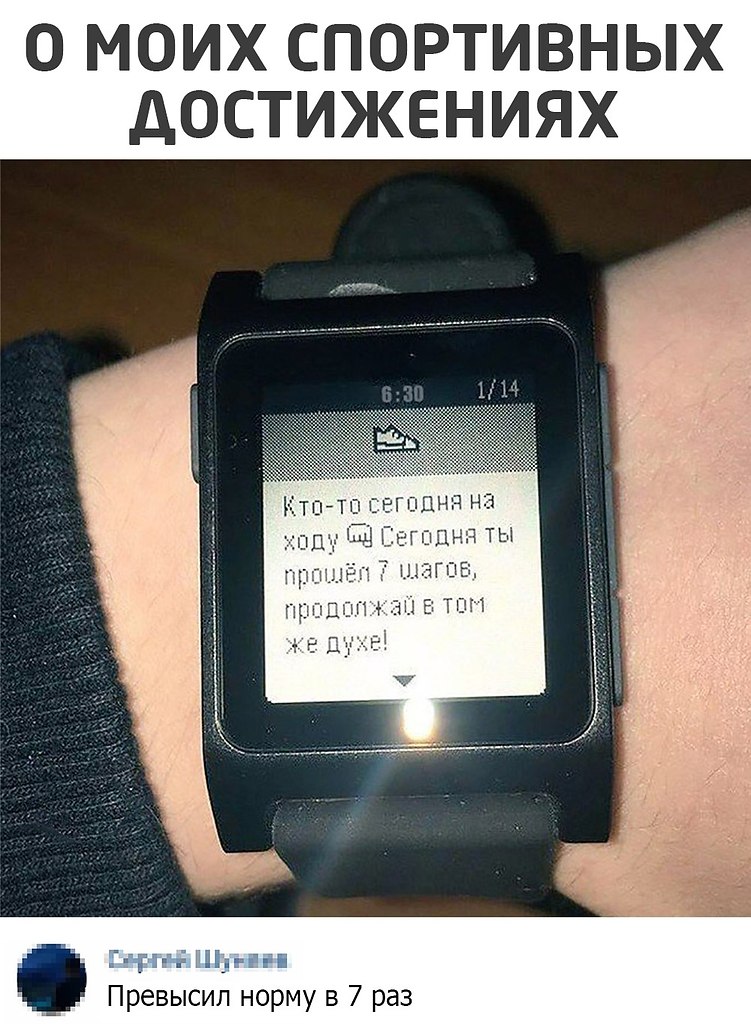 ׸  - 23  2020  19:11