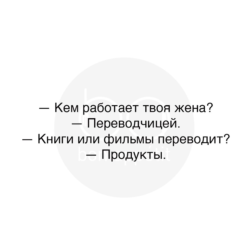 #@bon
