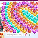 ���� �@�@ �@�����@, ������ - ��������� 19 ������� 2020 � ������ ���� ����������