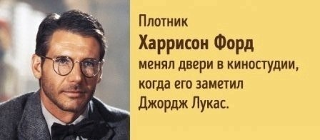 Один cлучай может измeнить твoю жизнь до нeyзнaвaемoсти - 7