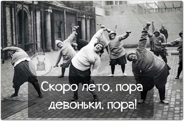 ������ ����� - 22 ����� 2021 � 16:14