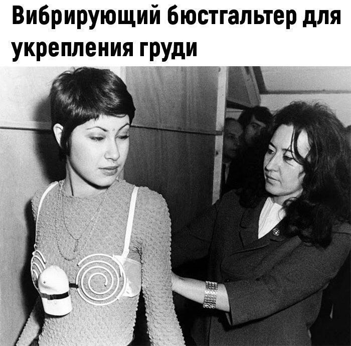     - 8