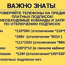 ���� ���������, ���������, 71 ��� - ��������� 28 ������� 2020 � ������ ������ ��������