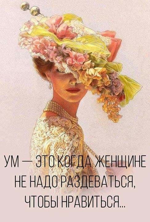   ! - 14  2020  12:53