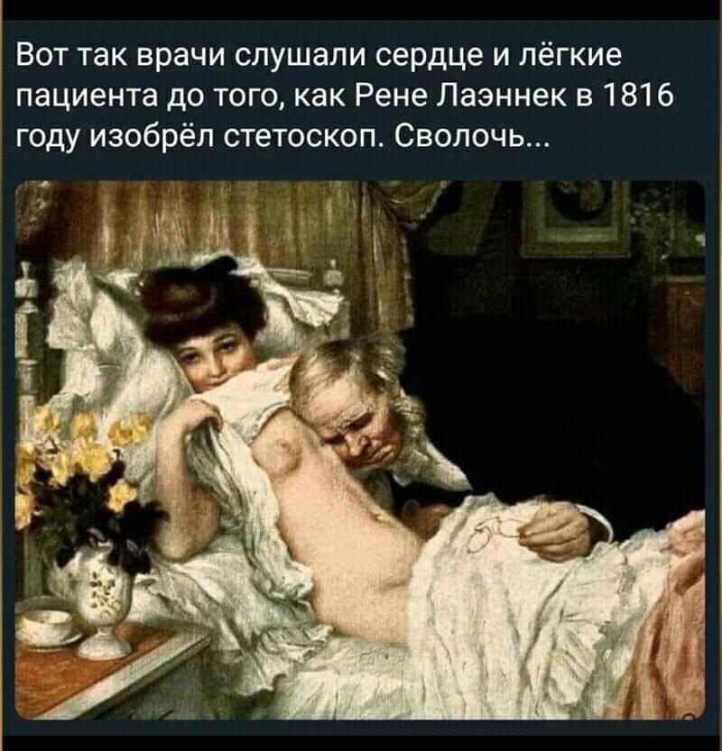   ! - 6  2020  23:19