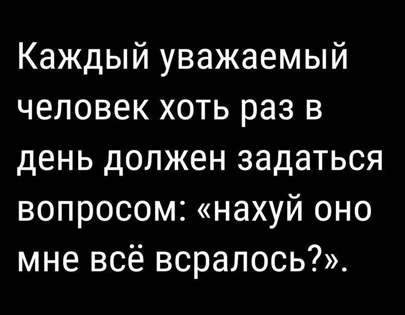***Victoria Viktorovna*** - 8  2021  07:59