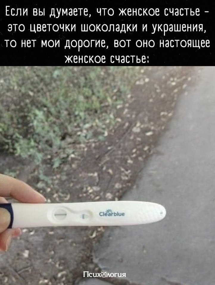 ���� ����� � ����� ������� ������� � ����.