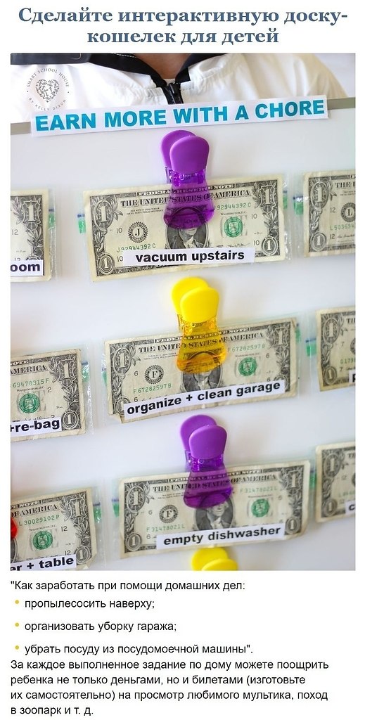 10  ,      ,   